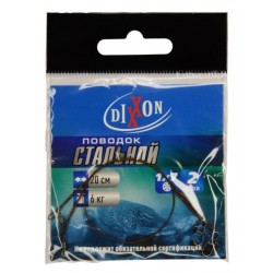 Повідець рибальський, Dixxon, 1x7, довжина 20см, тест 6кг, 2шт/уп